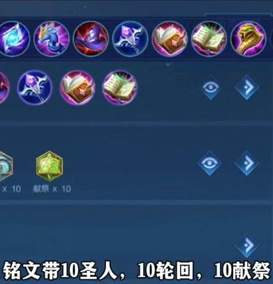 减免减暴击对提高技能命中和暴击的影响