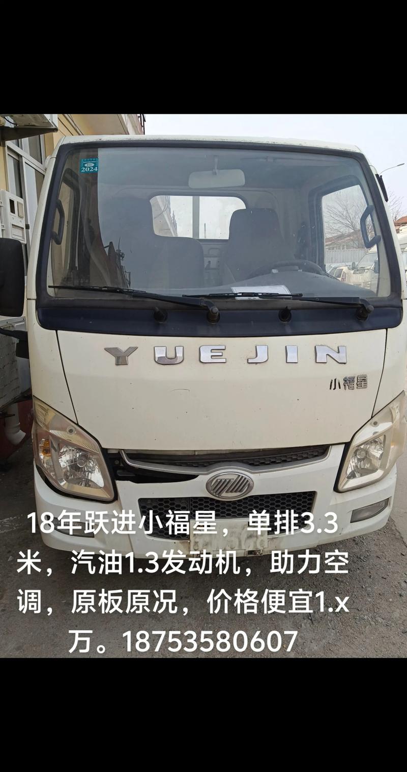 王者荣耀单排老是遇到坑队友缩略图