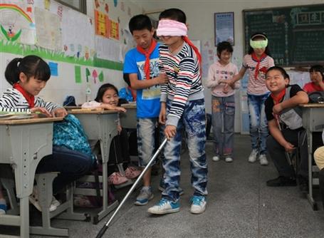感受盲人的小游戏