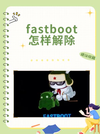 口袋妖怪麻痹会自动解除吗