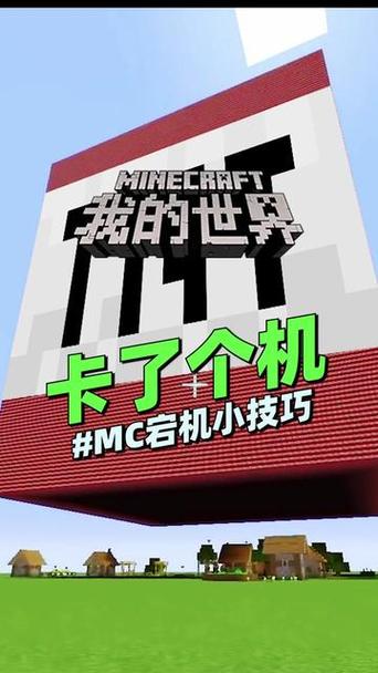 我的世界身份服务验证