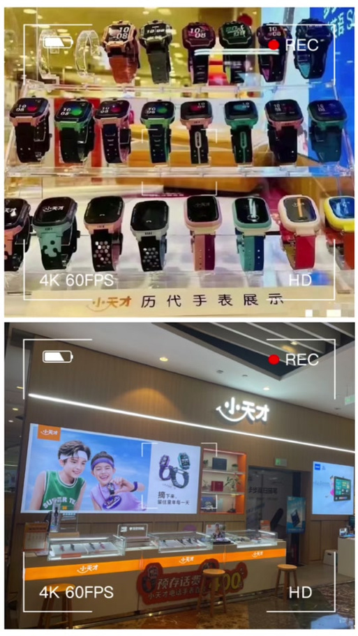 小天才z13上市日期是多少