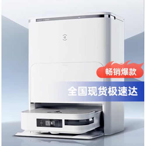 科沃斯机器人充电亮红灯报警