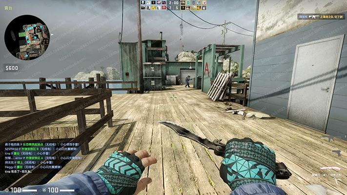 csgo老是切出去
