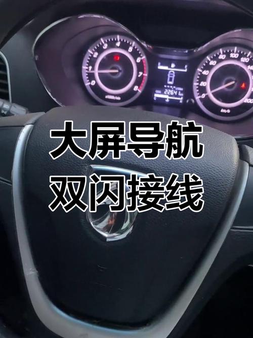 路上几辆车的双闪代表什么意思啊图标