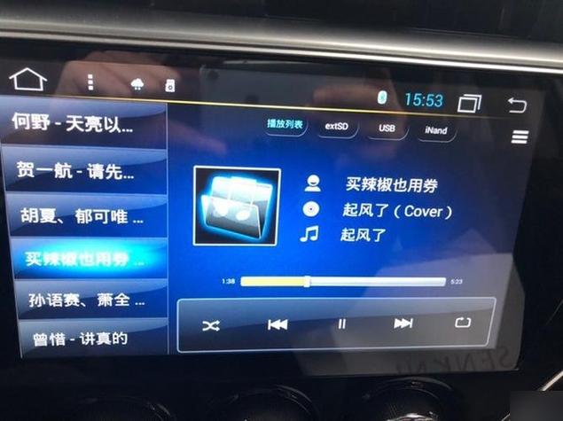 卡罗拉蓝牙连上放不了音乐