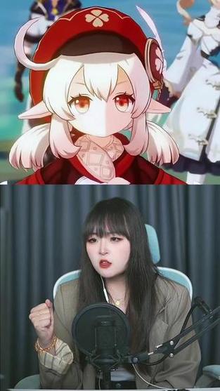 原神配音