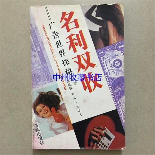 腾讯看广告vip咋没了啊在哪找到缩略图
