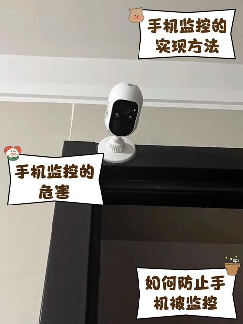 农村装的摄像头怎么连手机