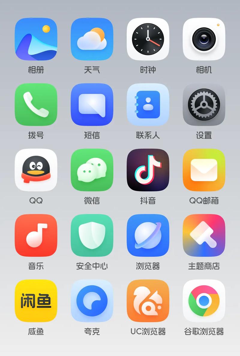 miui9主题编辑器最新版