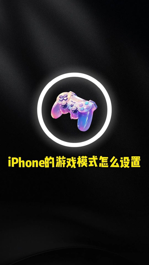 eui怎么解除技能锁定