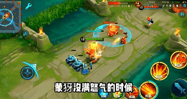 王者荣耀被动是什么图标