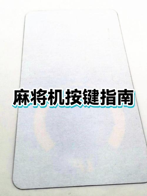 键盘上输密码按哪个键
