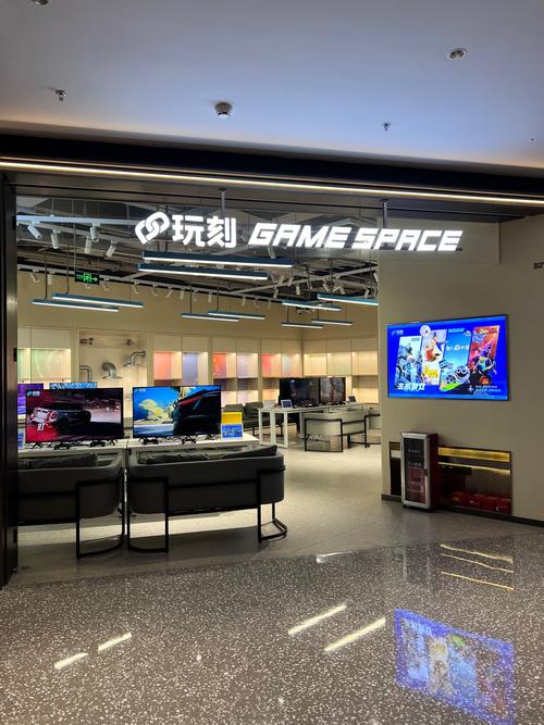 tfun游戏中心截图