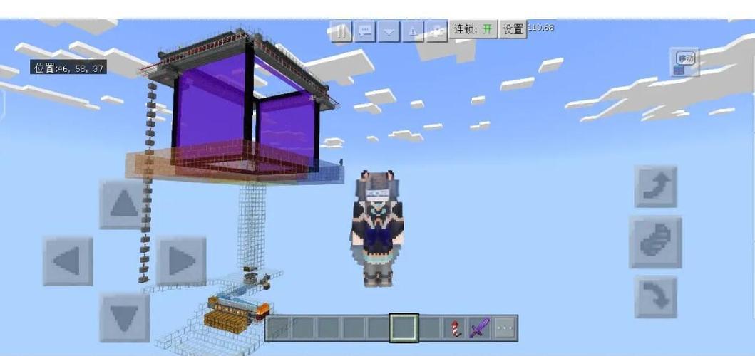 我的世界基岩版四门猪人塔教程