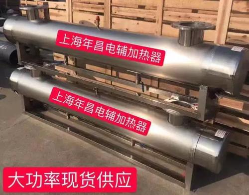 中央空调辅助加热器安装