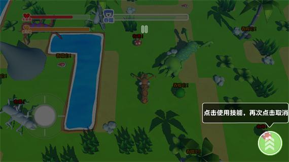 虫子进化模拟器下载安装