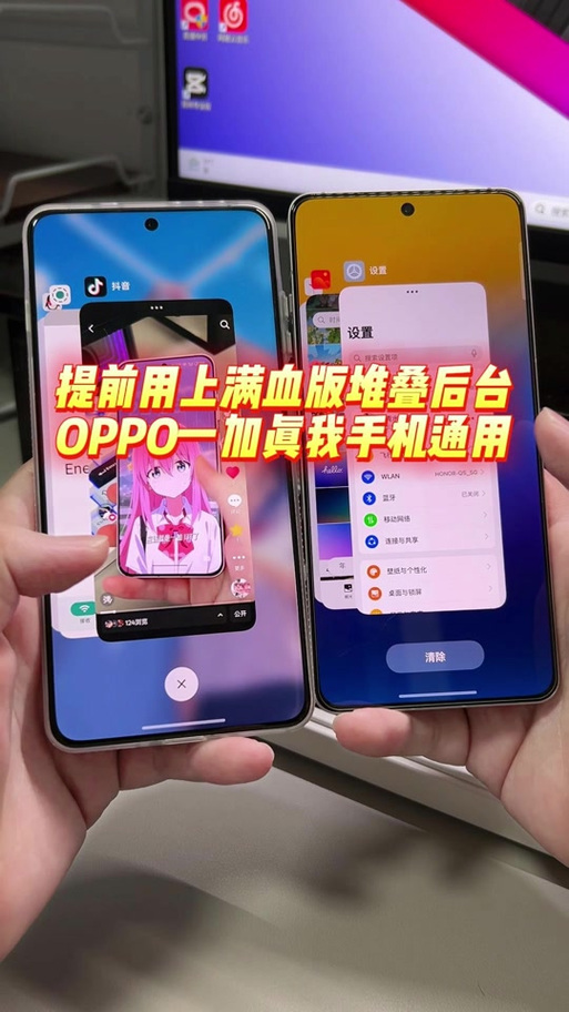小米手机信号打叉解决办法