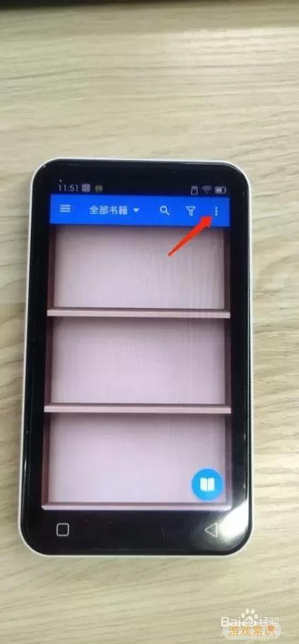 9x阅读器官网最新