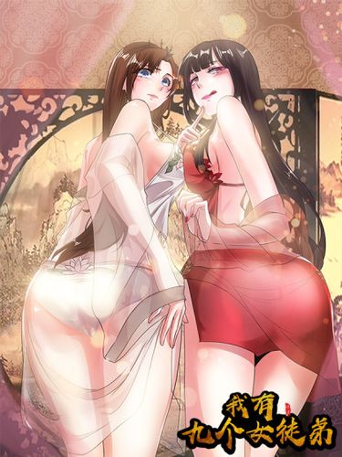 无尽重生免费漫画