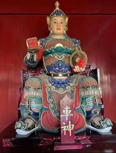 车神是哪位神仙缩略图