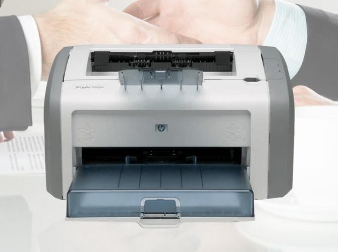 HP1020驱动