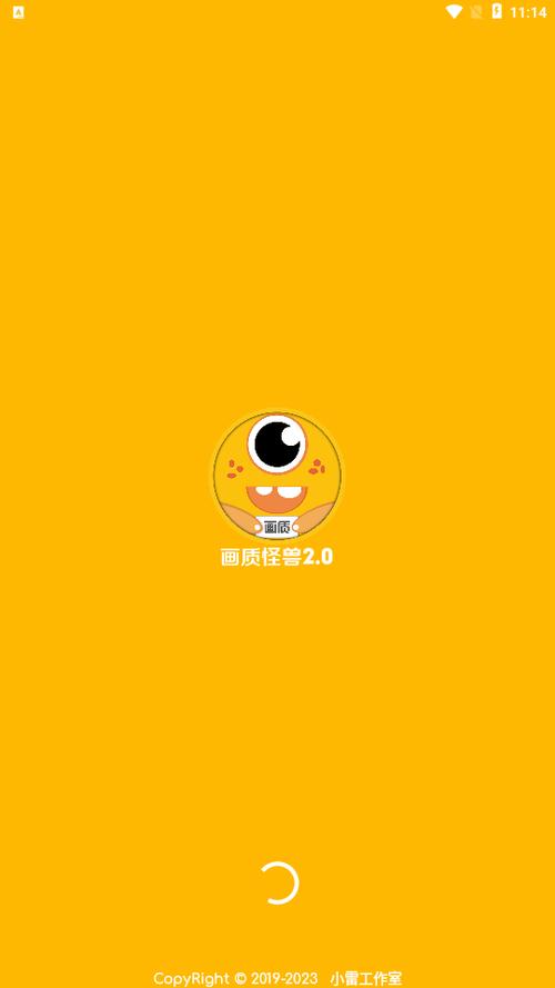 纽纽画质怪兽.Cn
