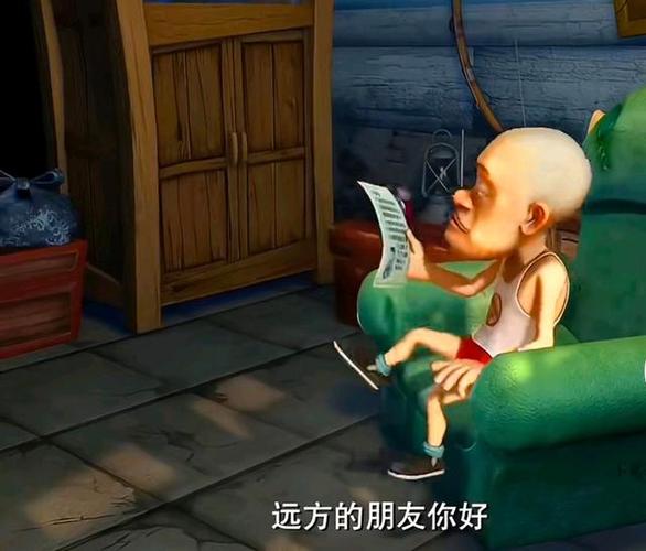 熊出没熊二配音
