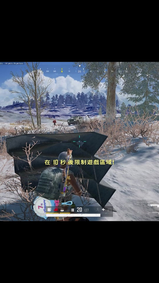 最便宜的pubg直充
