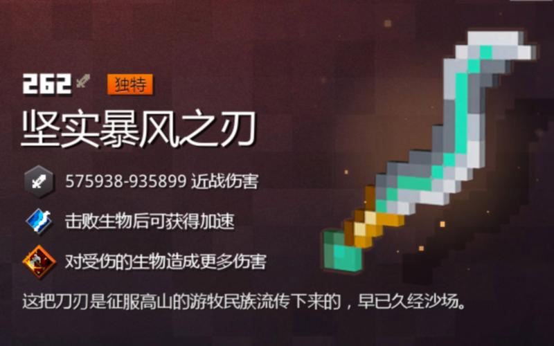 wow死亡骑士