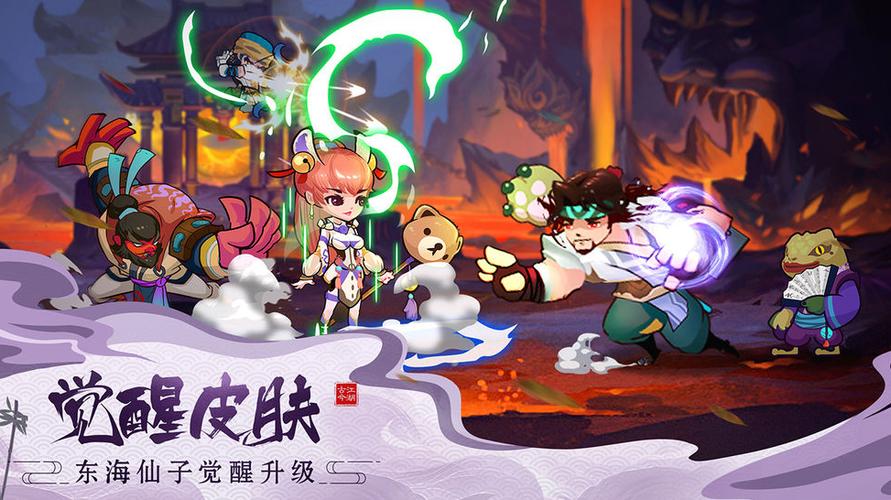 古今江湖破解版金叶图标
