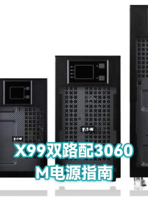 x99支持的显卡列表
