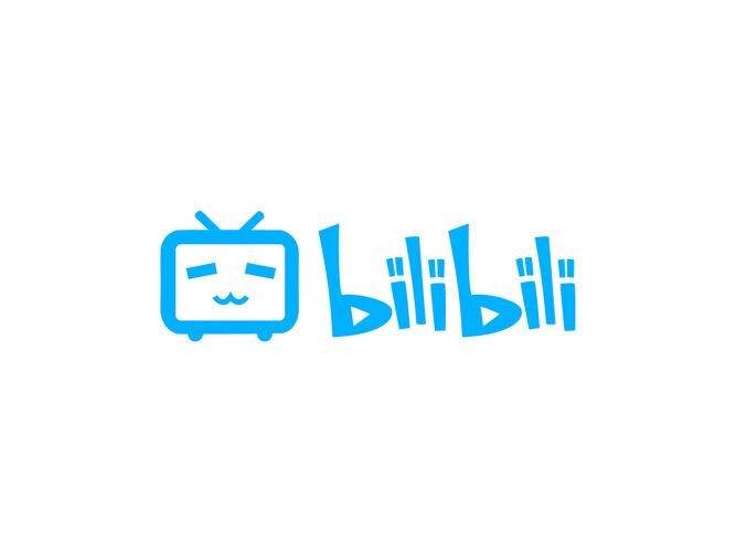 哔哩哔哩a站和b站