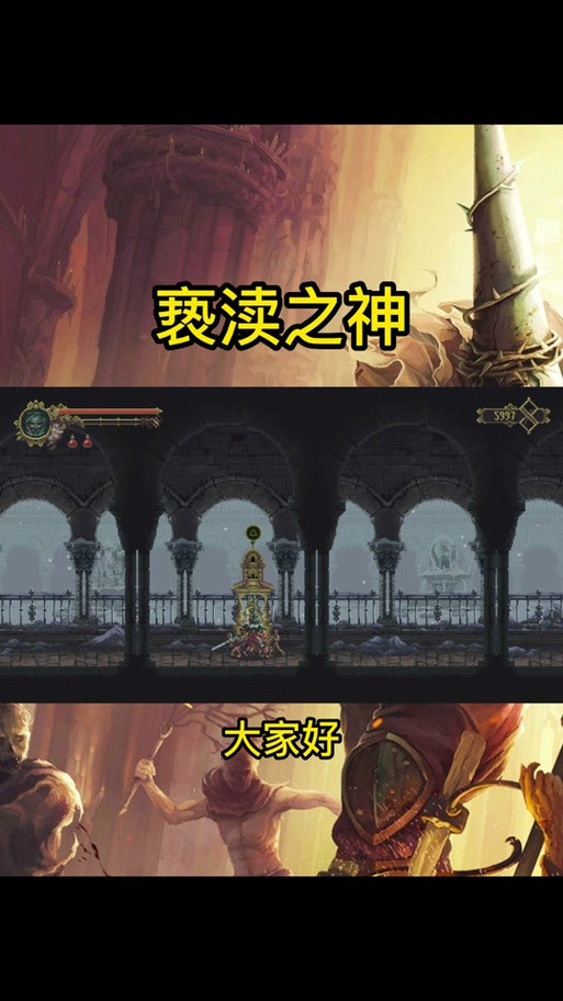 魔兽世界黑铁亵渎者任务流程
