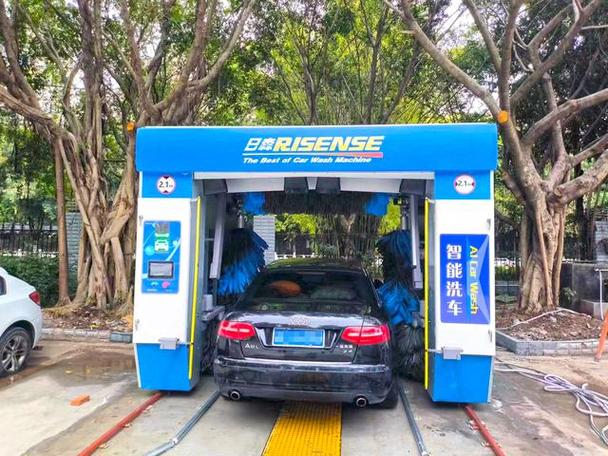 全自动洗车