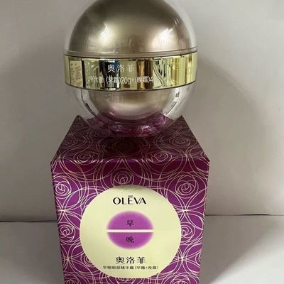 早晚各用一种精华可以吗
