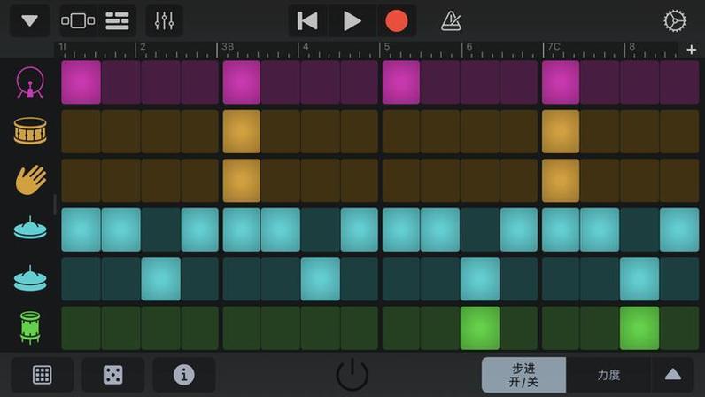 库乐队新手教程