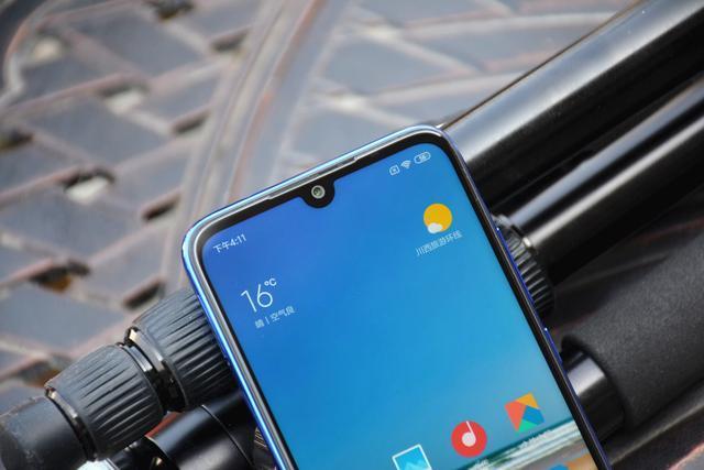 红米note7录音进度条