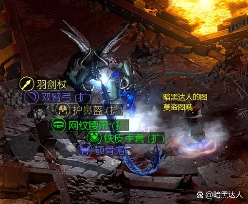 无尽之剑2刷金币教程缩略图