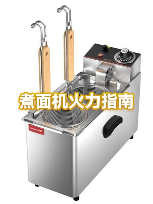 火力是什么意思缩略图
