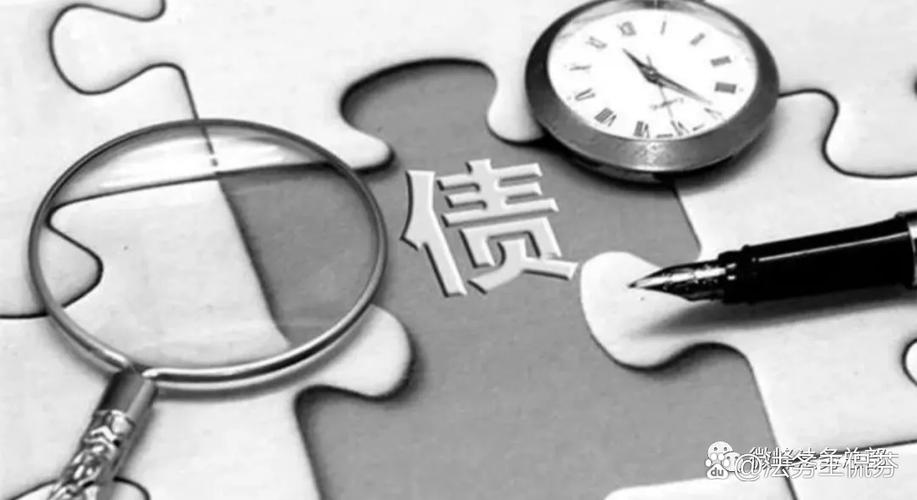 不属于金融资产的是游戏截图