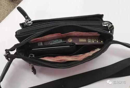 捡来的包可以用吗