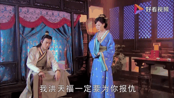 聊斋恒娘白话文截图