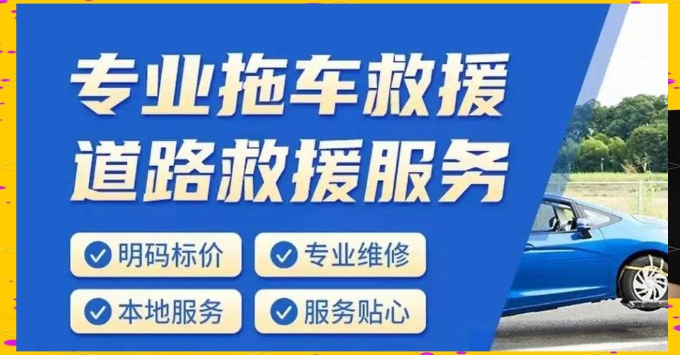 汽车熄不了火怎么处理