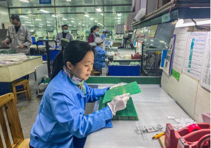 惠州科惠科技有限公司缩略图