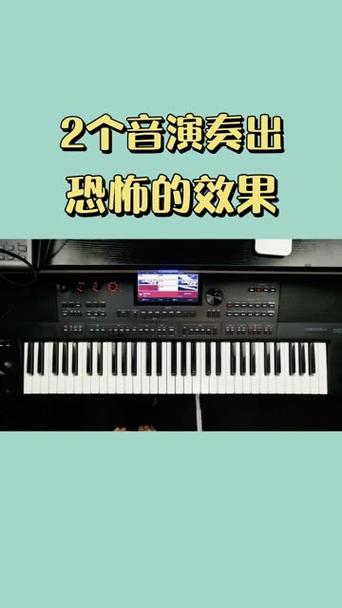 弹电子琴十大害处