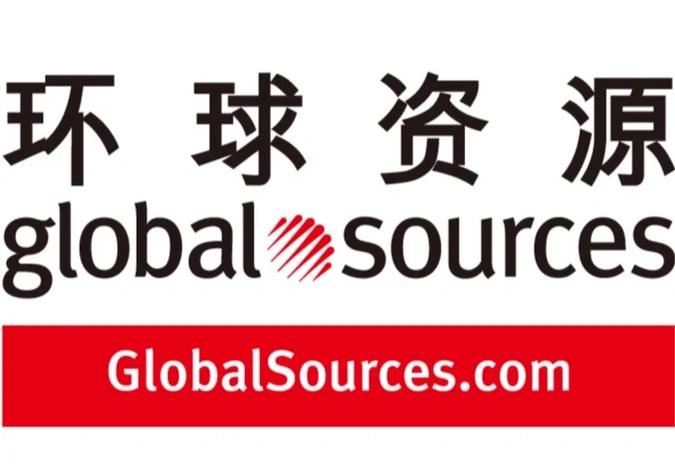 环球资源网网站特色