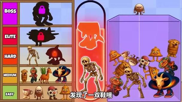 节奏盒子黑化人类