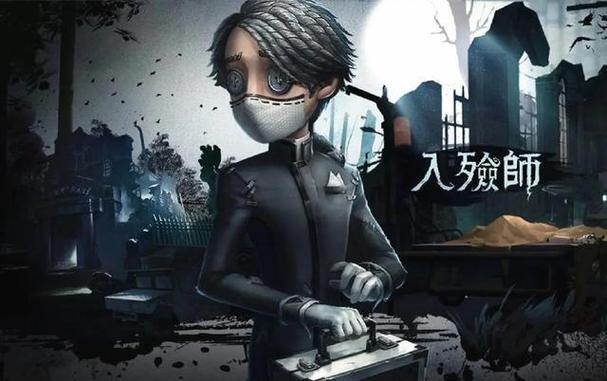 入殓师电影的播放源