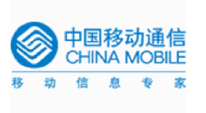 中国移动营业厅游戏截图